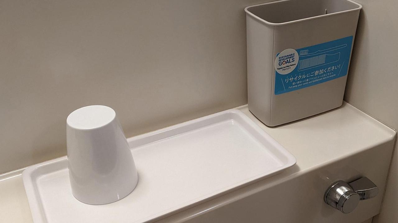 Toyoko Inn Toyota Shi Ekimae Exteriör bild